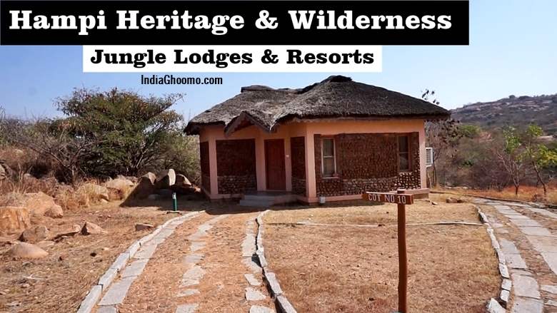 Hampi Heritage Wilderness Resort Jungle Lodges