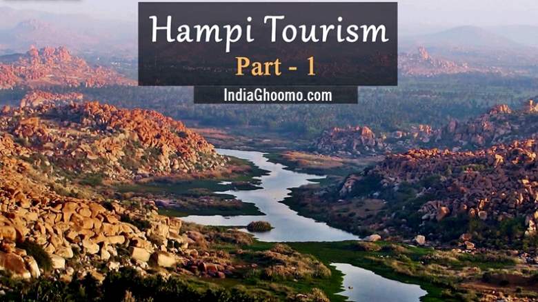 Hampi Tourism Overview India Ghoomo