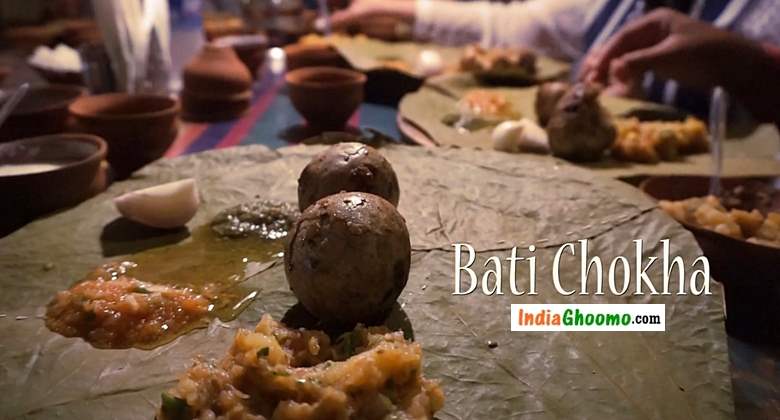 Bati Chokha