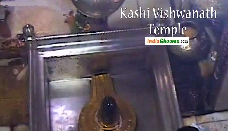 Kashi Vishwanath Temple Banaras Varanasi