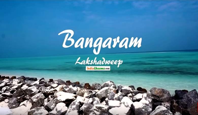 Lakshadweep - Bangaram Island Activities and Accommodation