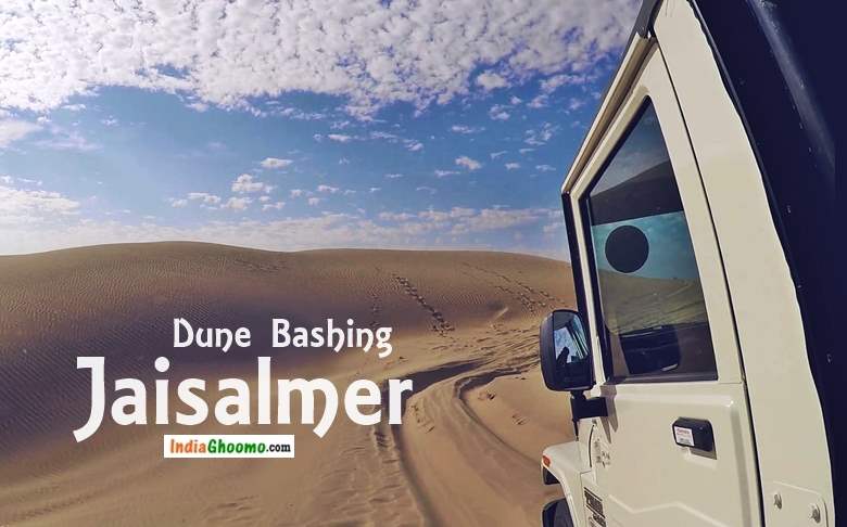 Jaisalmer Dune Bashing Sam Sand Dunes