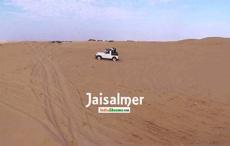 Jaisalmer Sam Sand Dunes Desert Safari